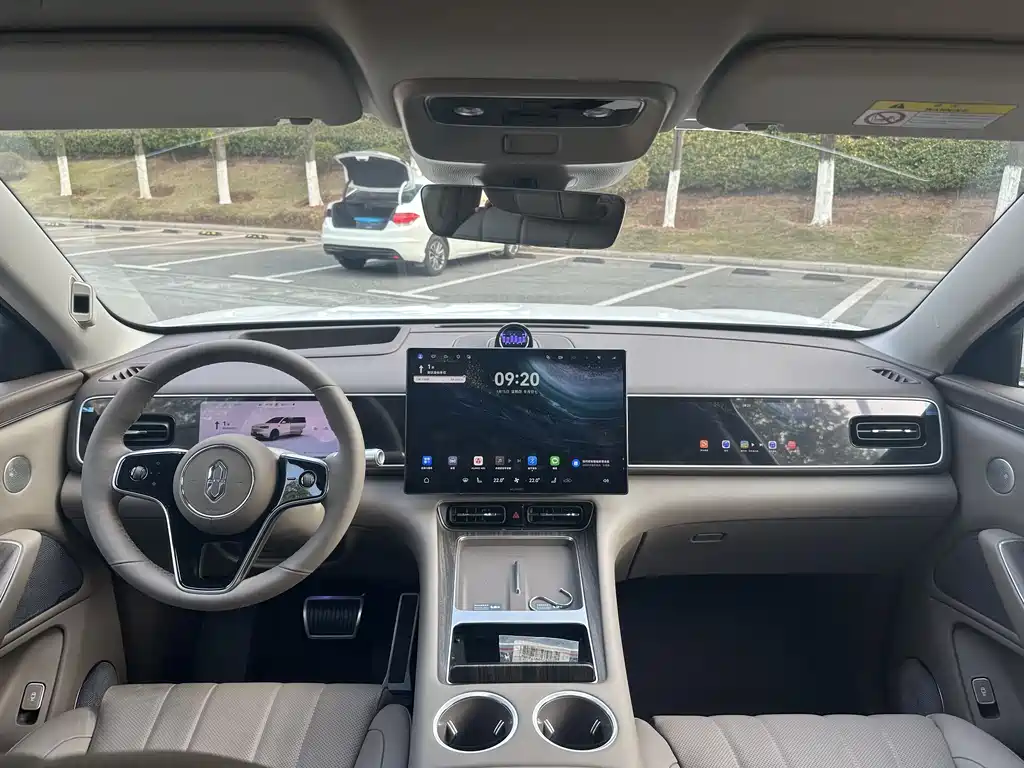 AITO ASK THE WORLD M7