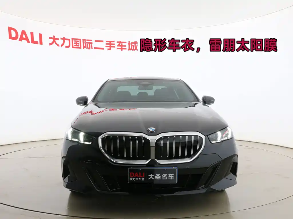 BMW 5 Series — миниатюра 2