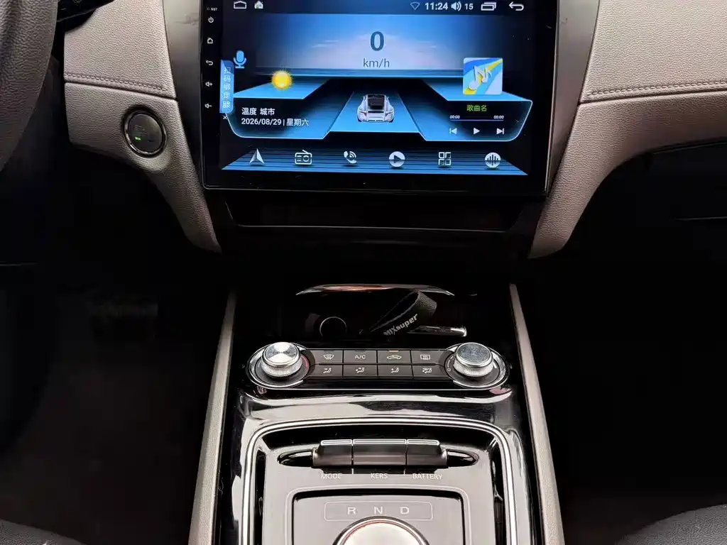 Roewe Ei5 — миниатюра 21