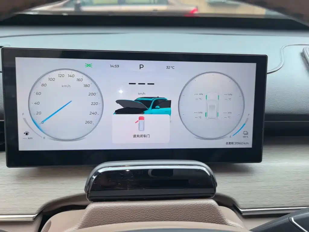 Chery Tiggo 8 PLUS C-DM — миниатюра 12