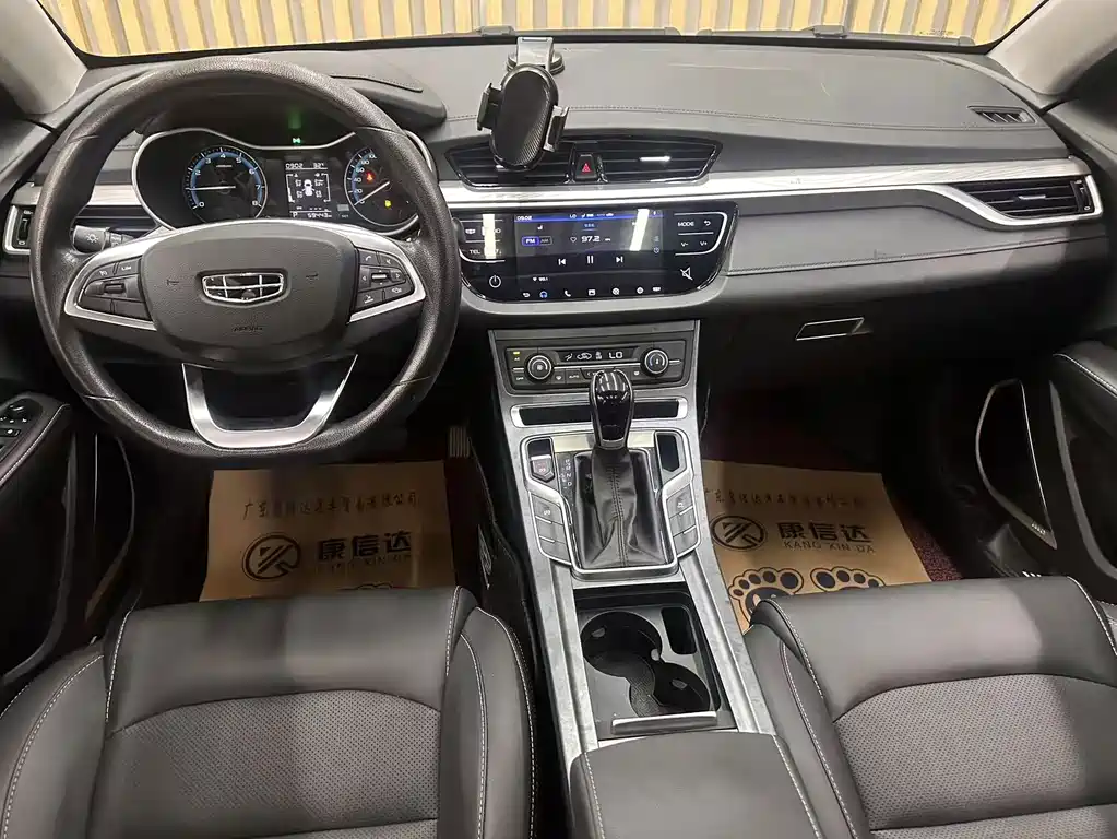 Geely Emgrand — миниатюра 5