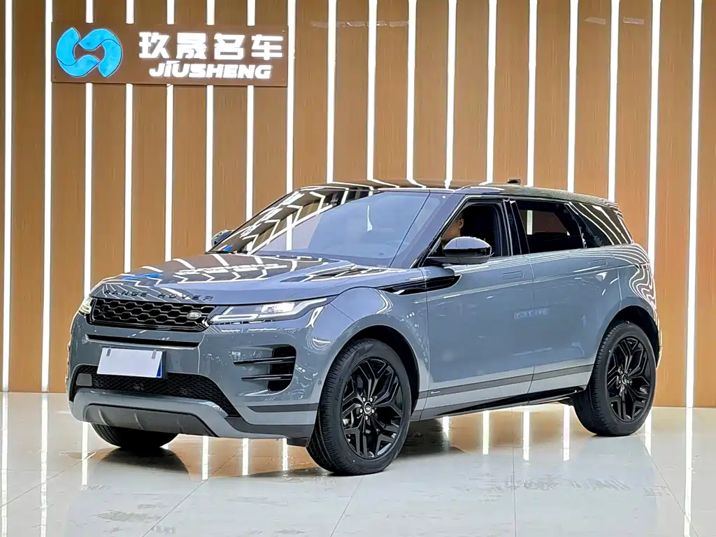 Land Rover Evoque