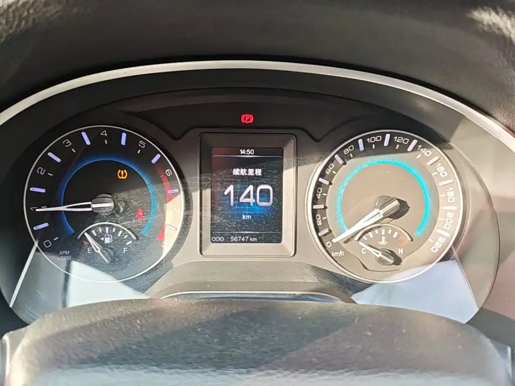 Haval H2 — миниатюра 12