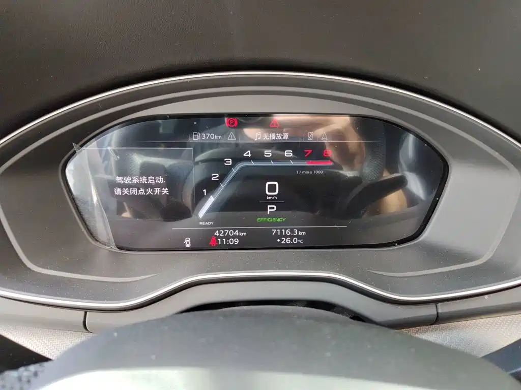 Audi Q5L — миниатюра 12