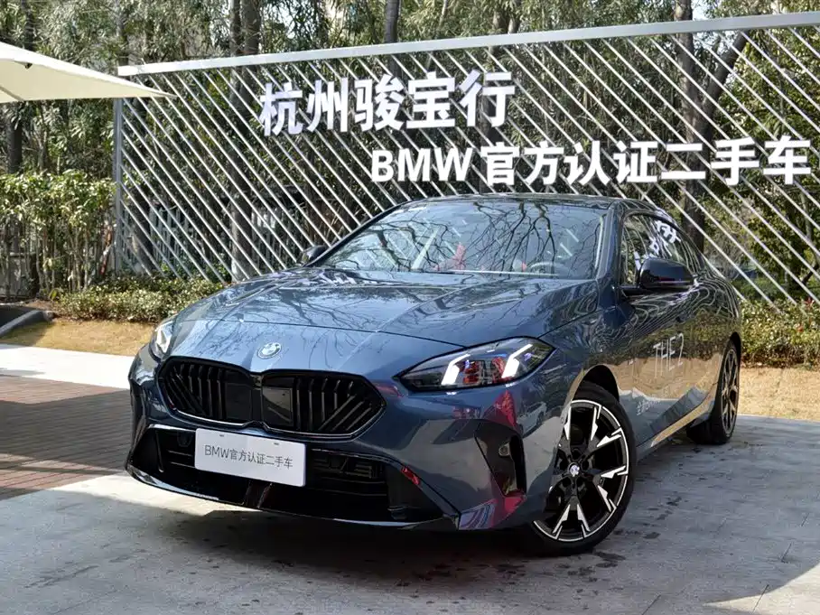 BMW 2 Series 2 2025 225L M Sport