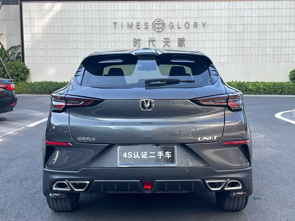 CHANGAN UNI T