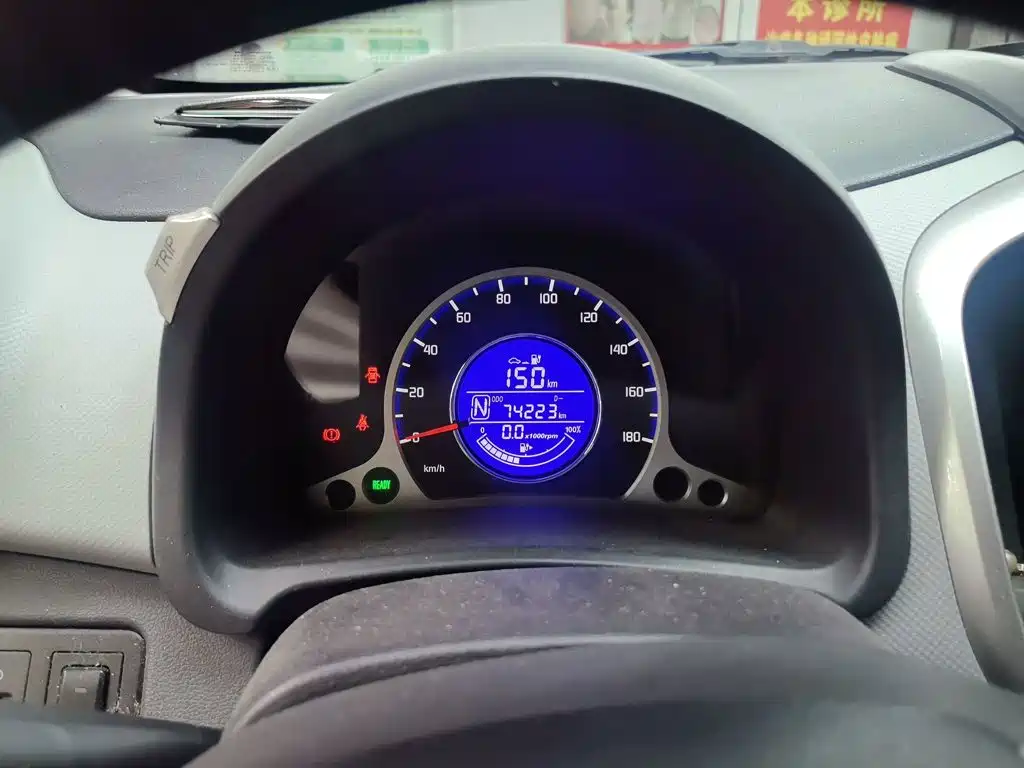 Changan Benben E-Star — миниатюра 7