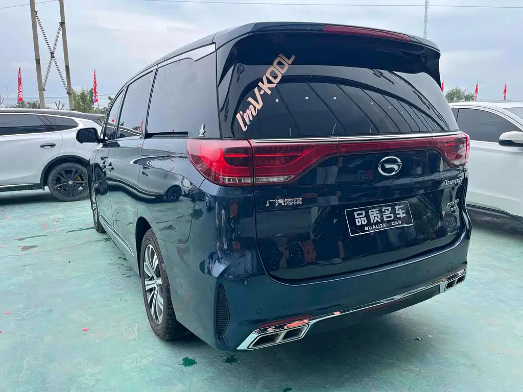 GAC TRUMPCHI M8