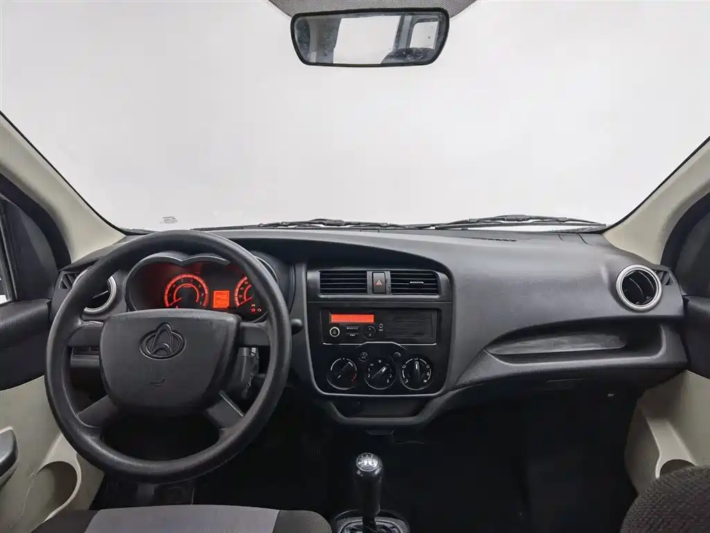 Changan 5 2022 1.4L JL473Q3