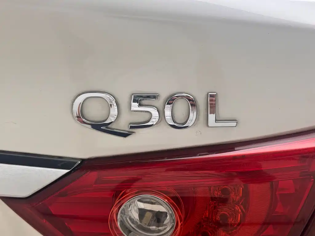 Infiniti Q50L — фотографии объявления, Фото 19