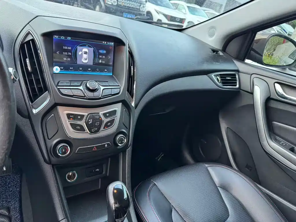 Chery Arrizo 5 — миниатюра 5