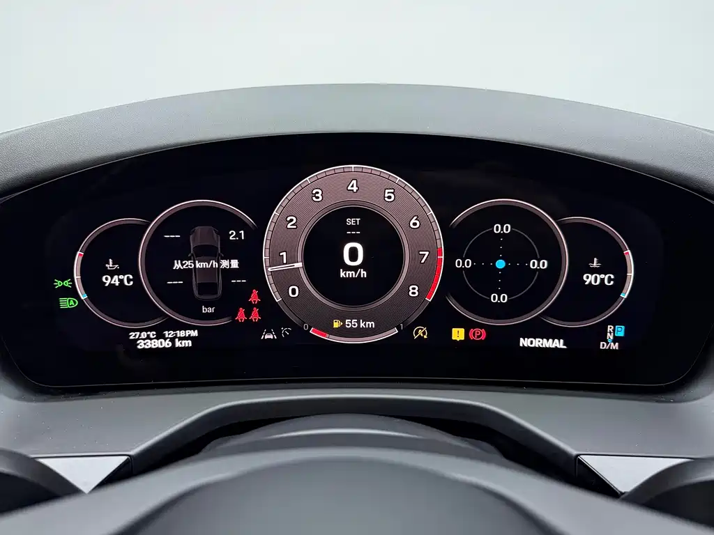 Porsche Panamera — миниатюра 16