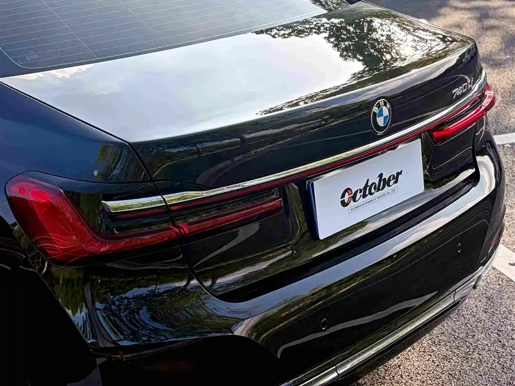 BMW 7 Series — миниатюра 7