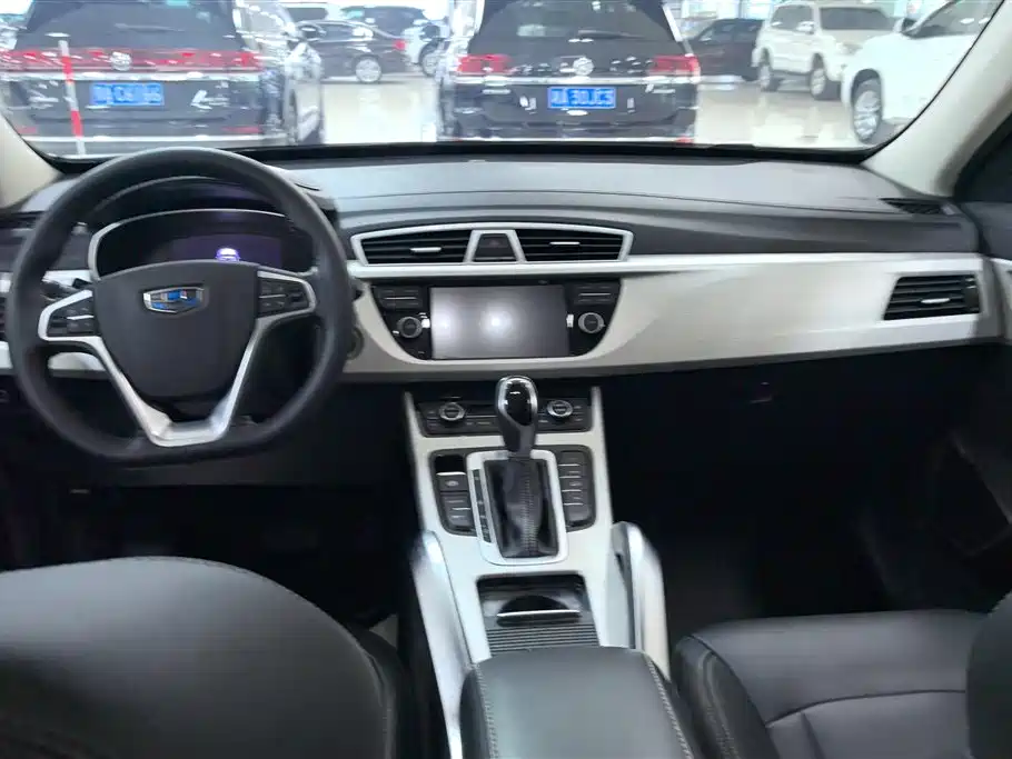 GEELY AUTOMOBILE BOYUE