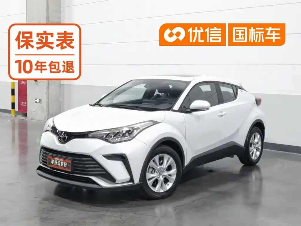 Toyota IZOA