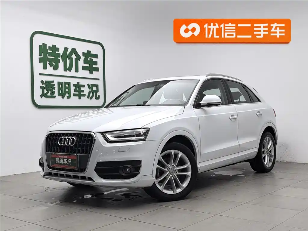 Audi Q3 2016
