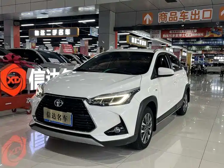 Toyota Yaris L Zhixuan YARiS L 2022 1.5L CVT Luxury PLUS