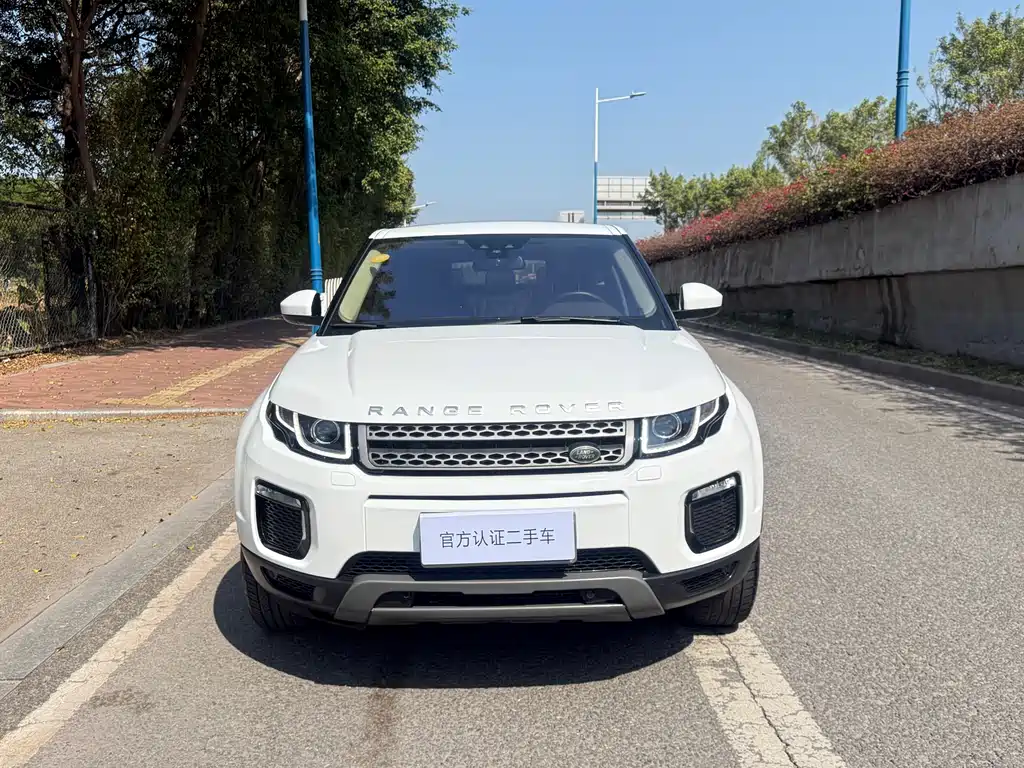 LAND ROVER RANGE ROVER AURORA