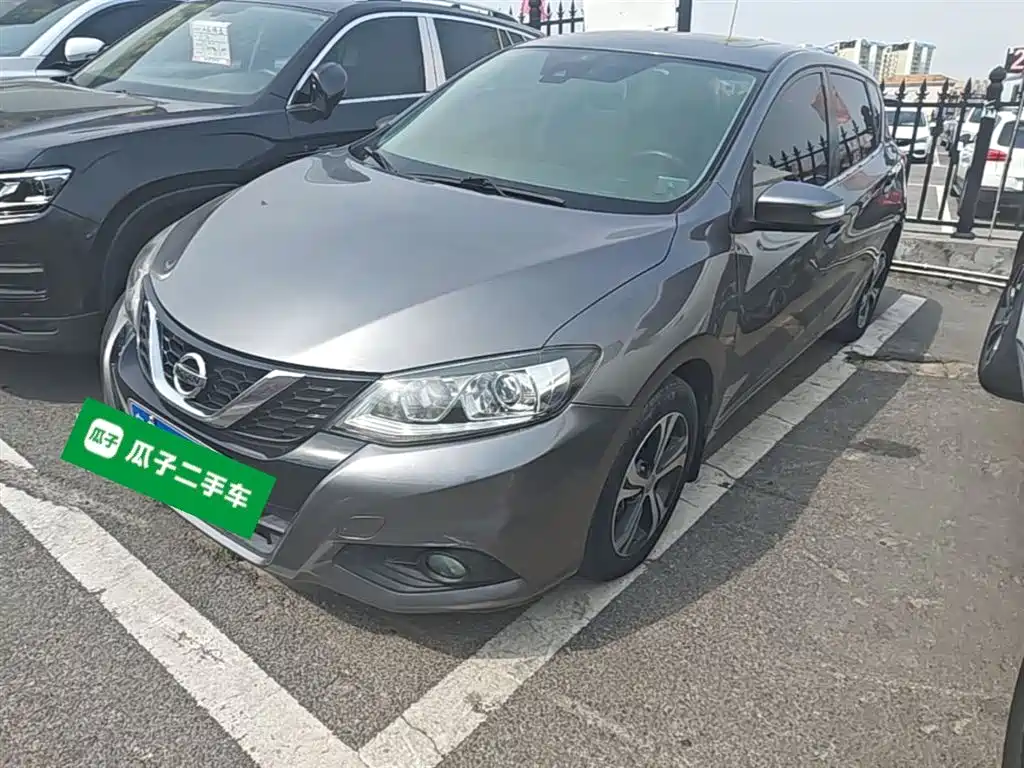 Купить Nissan Tiida