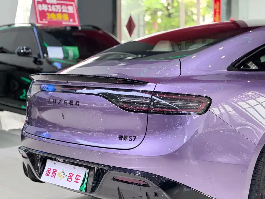 Zhijie Zhijie S7 — миниатюра 7
