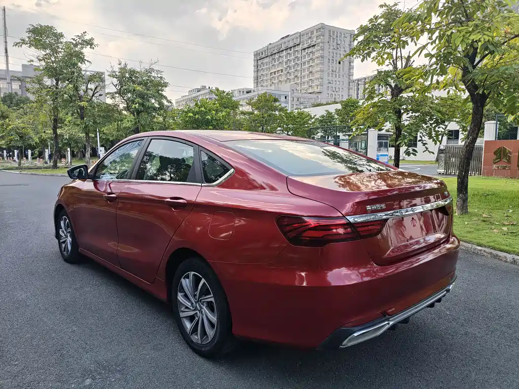 GEELY AUTOMOBILE BINRUI