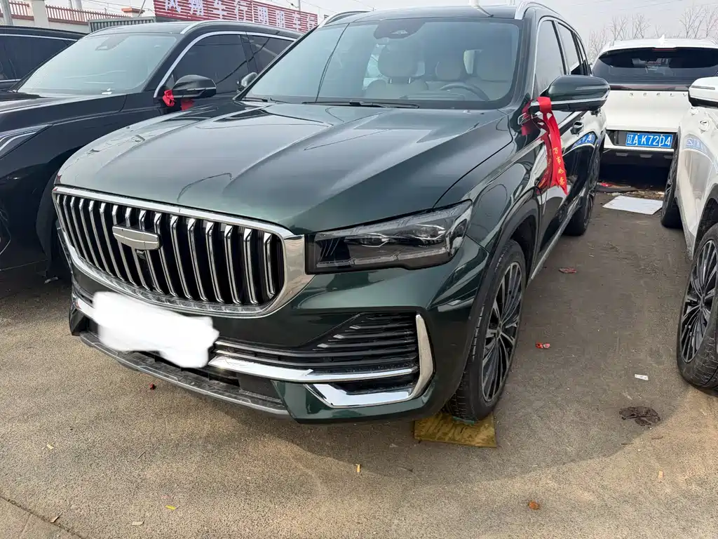 GEELY AUTOMOBILE XINGYUE L