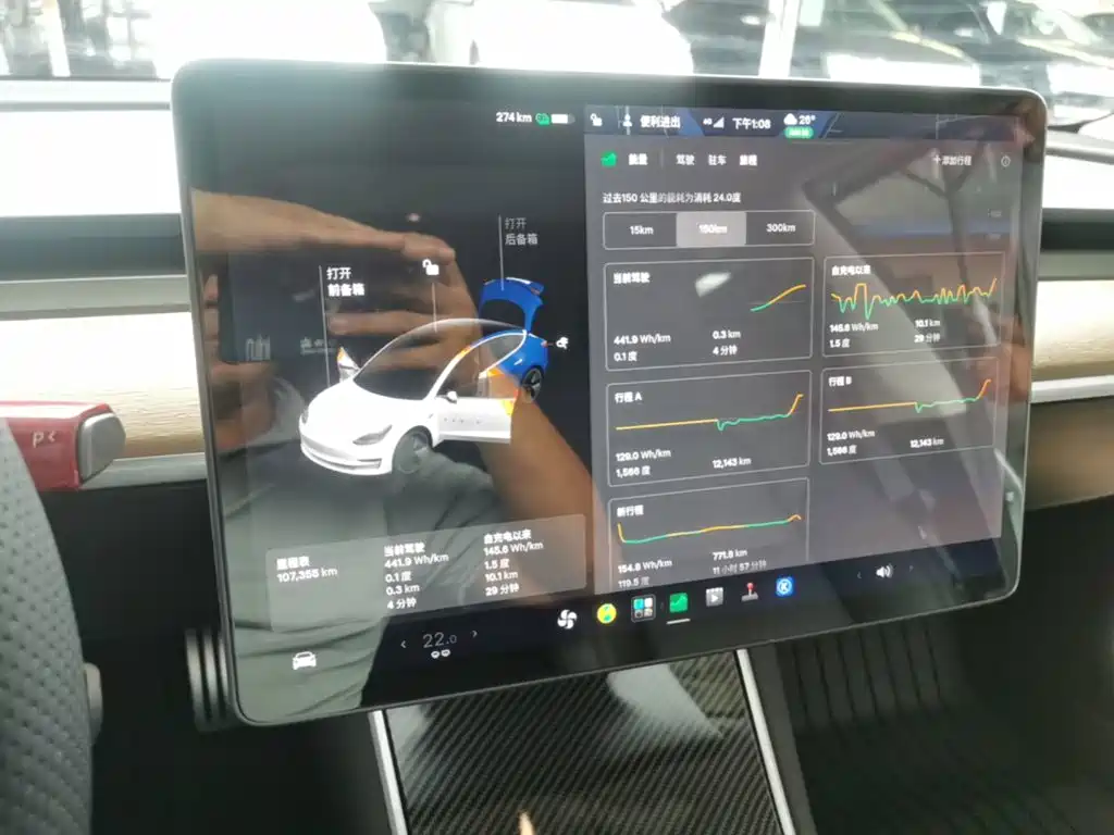 Tesla Model 3 — миниатюра 12