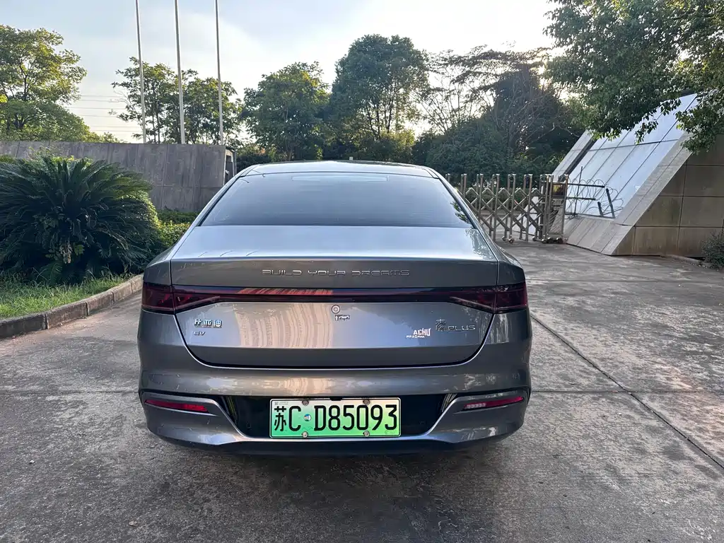 BYD Qin PLUS — миниатюра 19