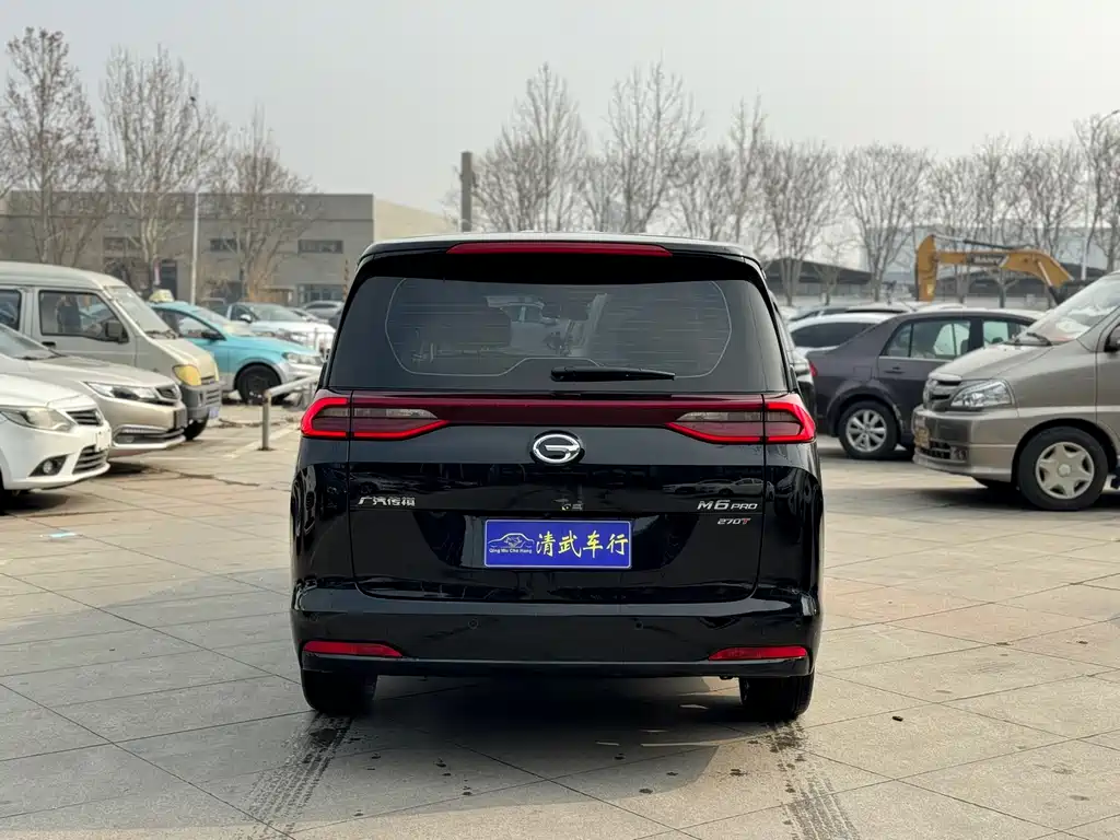 GAC TRUMPCHI M6