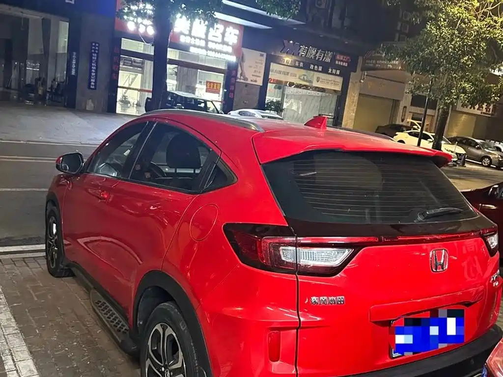 Honda XR-V — миниатюра 5