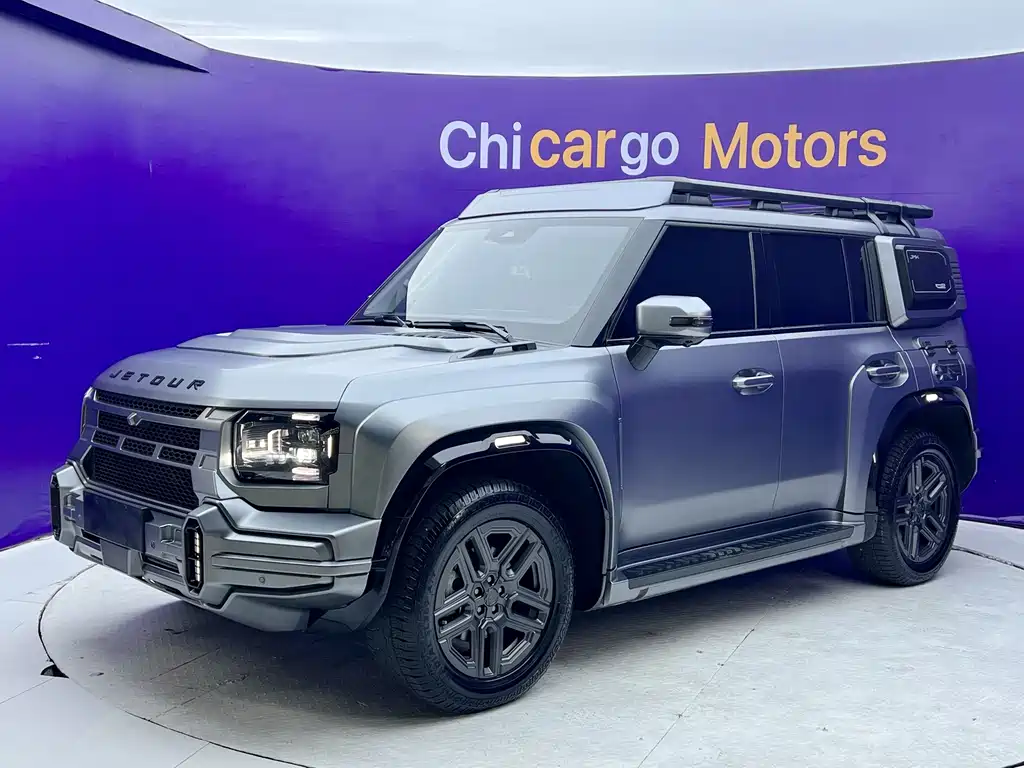 Jetour Traveller