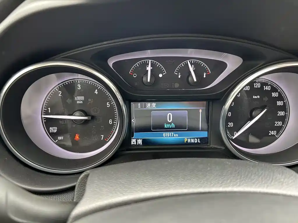 Buick Envision Plus Plus 2020 20T Lead