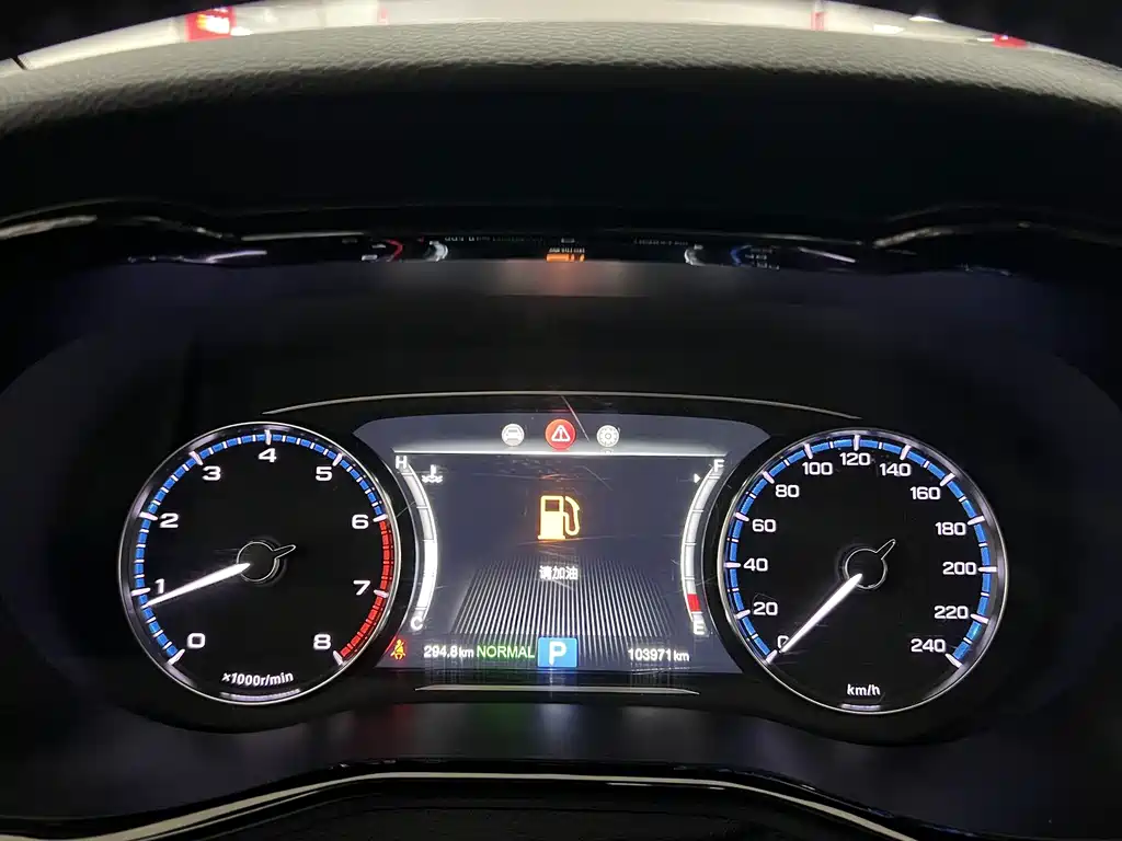 GAC Motor Trumpchi M8 — миниатюра 7