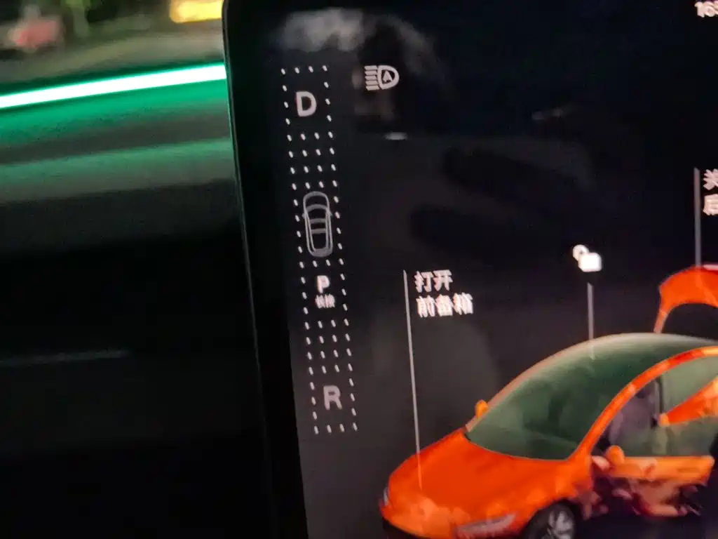 Tesla Model 3 — миниатюра 10