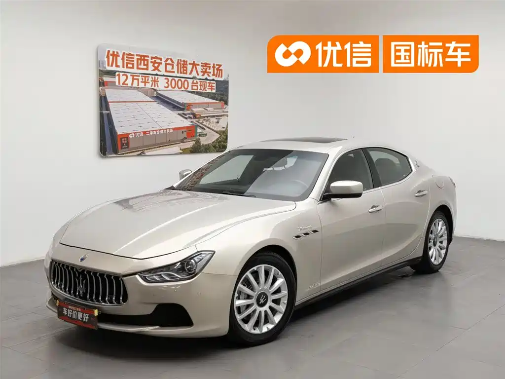 Купить Maserati Ghibli