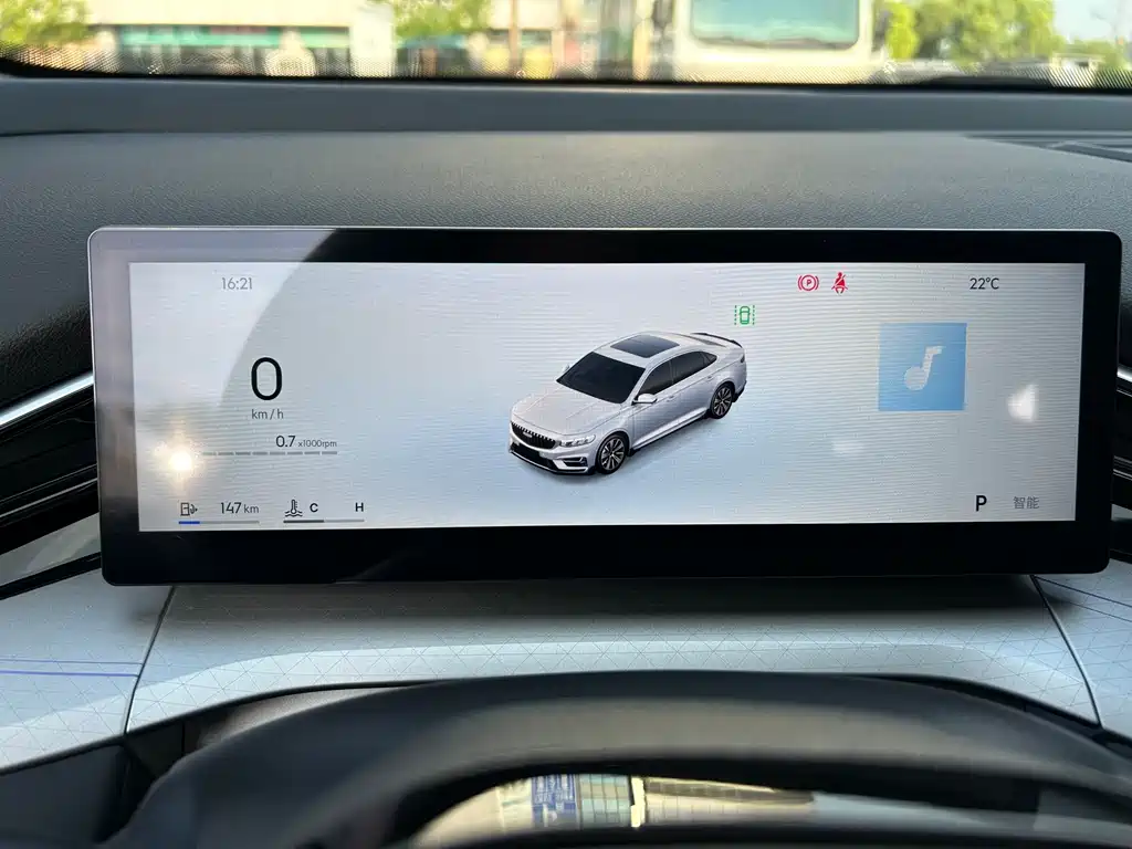 Geely Xingrui — миниатюра 11