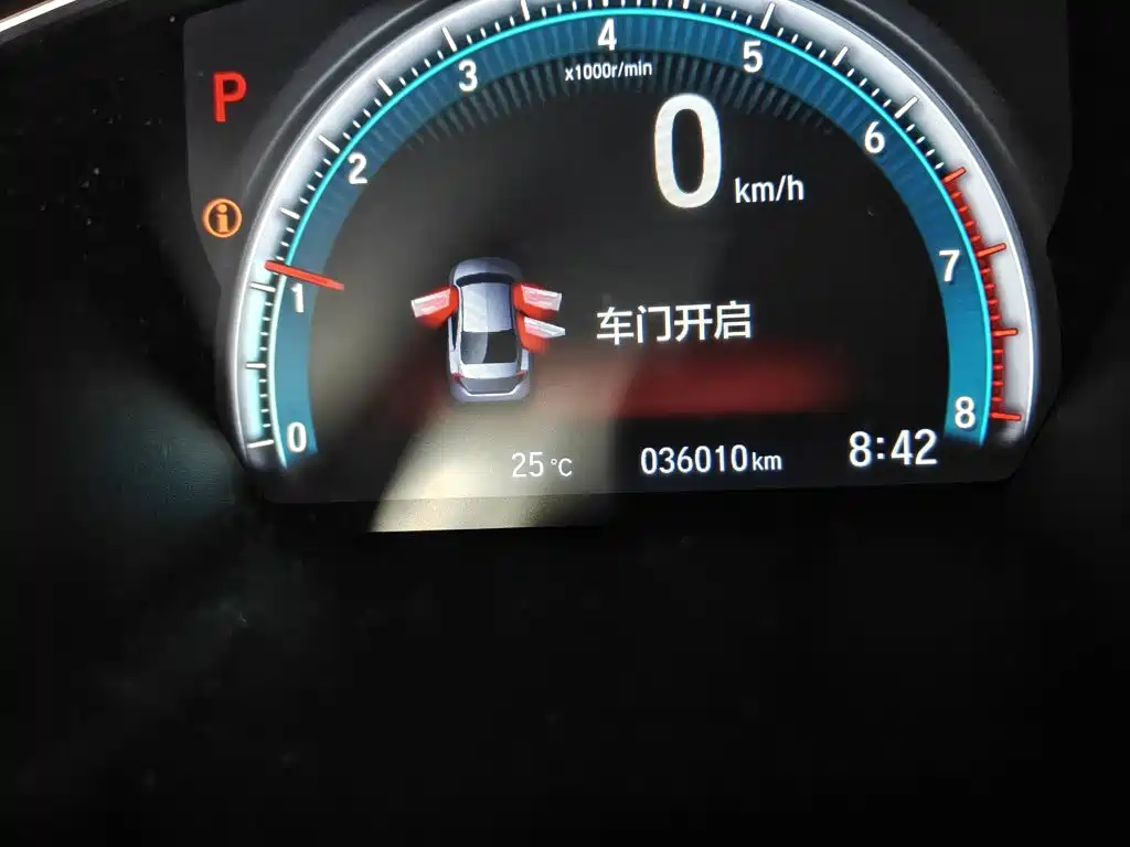 Honda Civic — миниатюра 13
