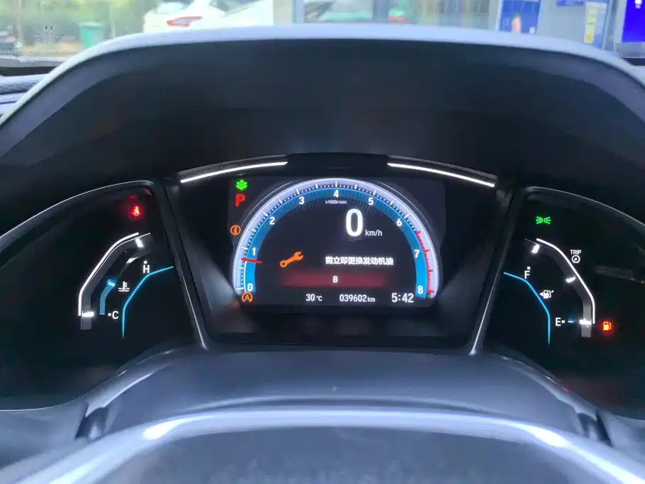 Honda Civic — миниатюра 14