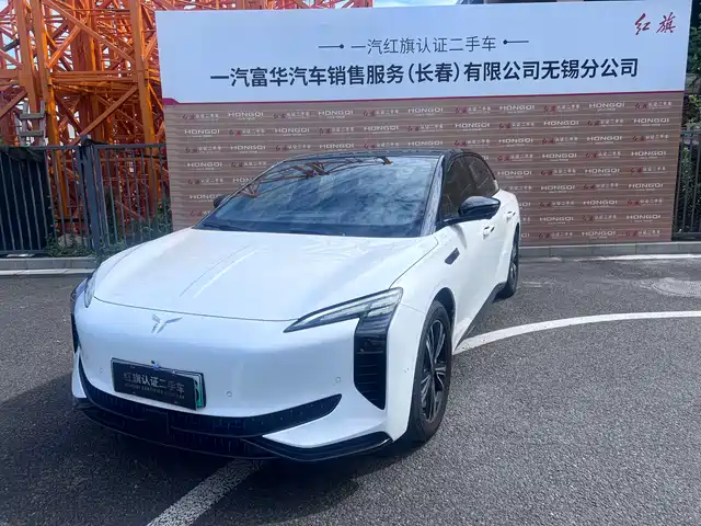 2024 Hongqi EH7