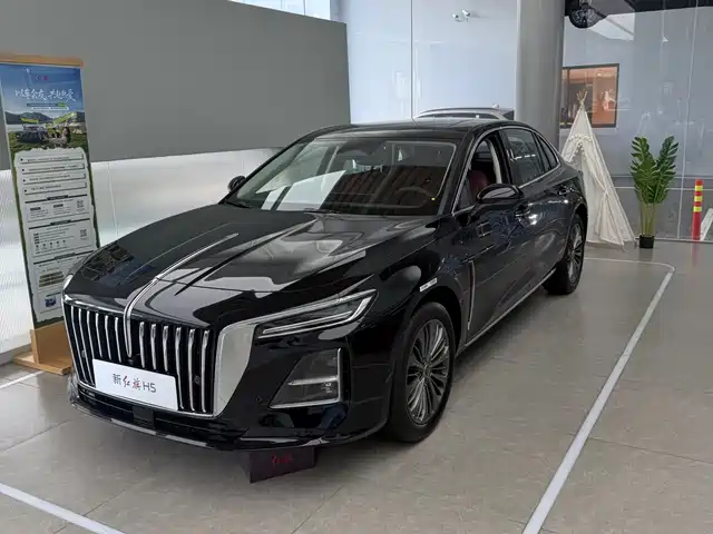 2026 Hongqi H5