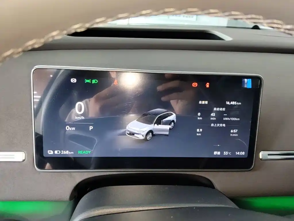 Leapmotor Leapmotor C11 — миниатюра 12