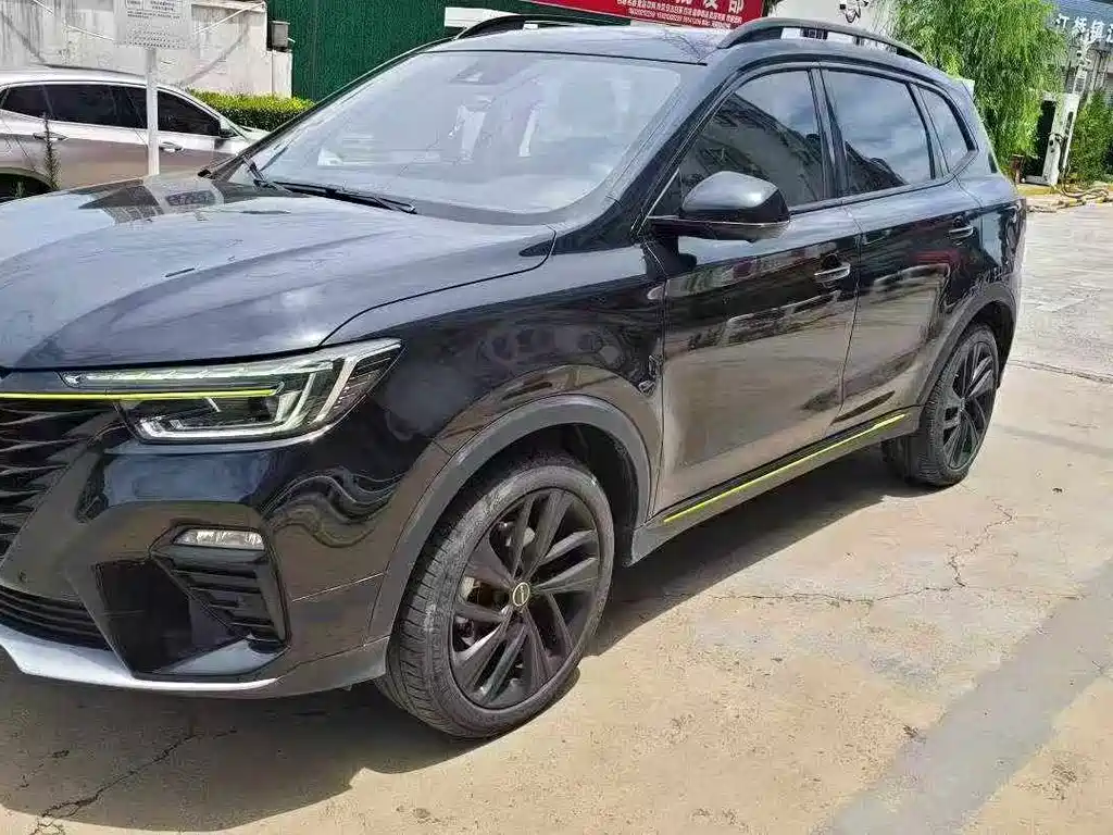 Roewe RX5 New Energy