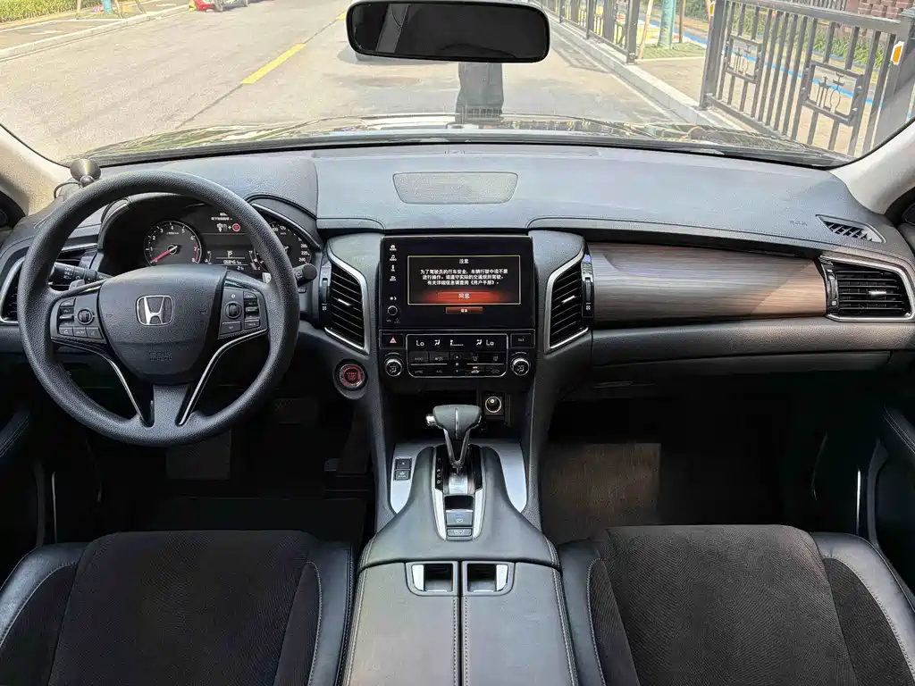 Honda Avancier — миниатюра 12