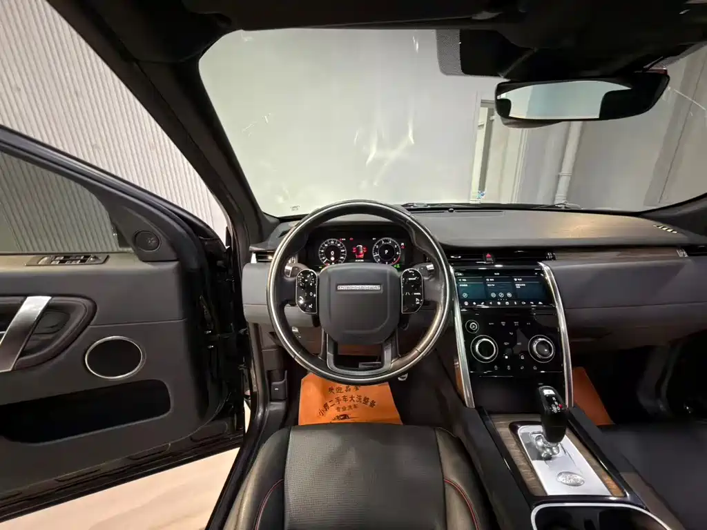 Land Rover Discovery Sport — миниатюра 17