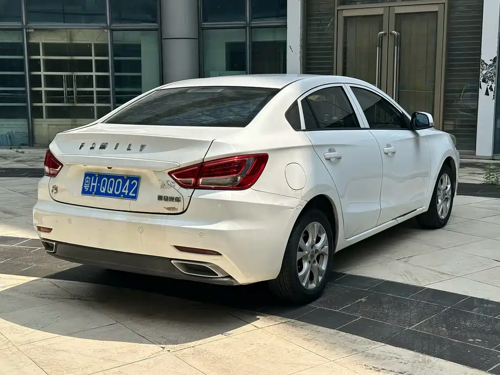 Haima Familia F5 — миниатюра 4