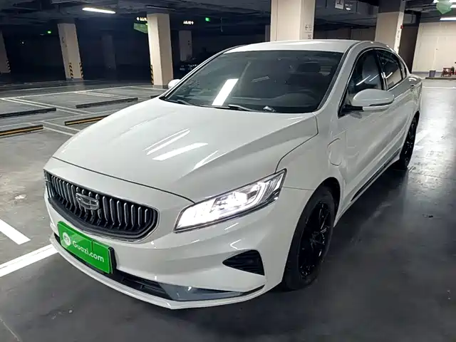 2021 Geely Emgrand