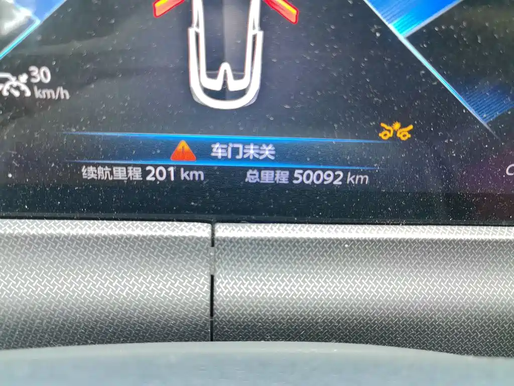 Changan UNI-T — миниатюра 8