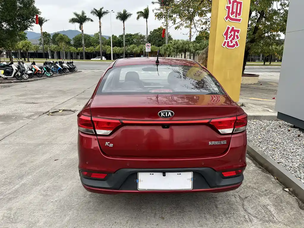KIA K2