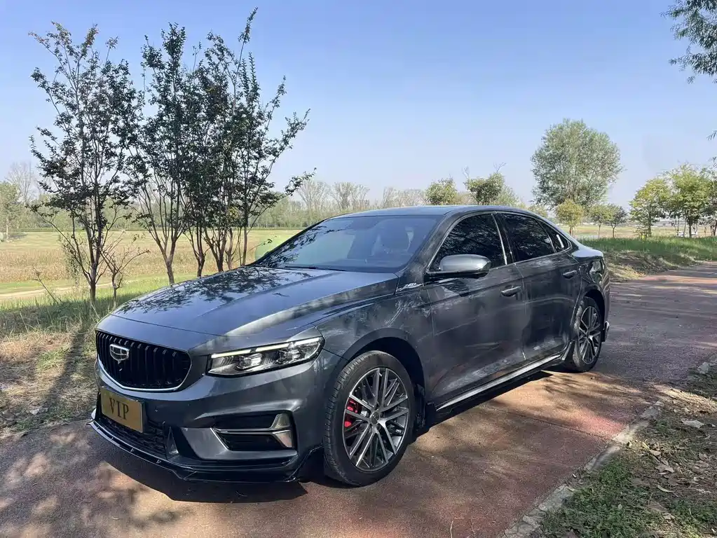 Geely Preface