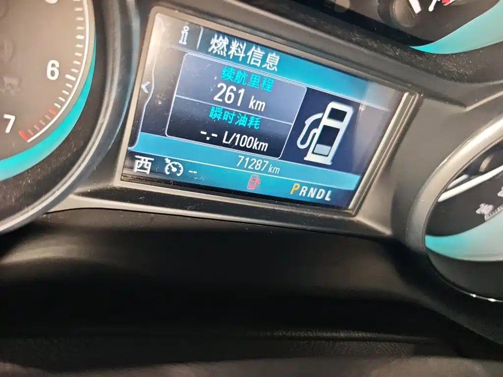 Buick Envision Plus — миниатюра 5